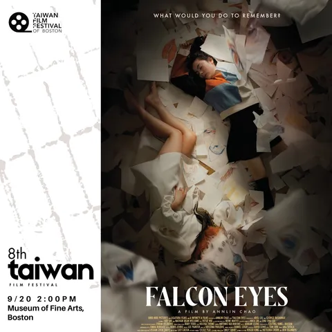 Flyer for Fall Film Screening: Falcon Eyes《隼的眼睛》